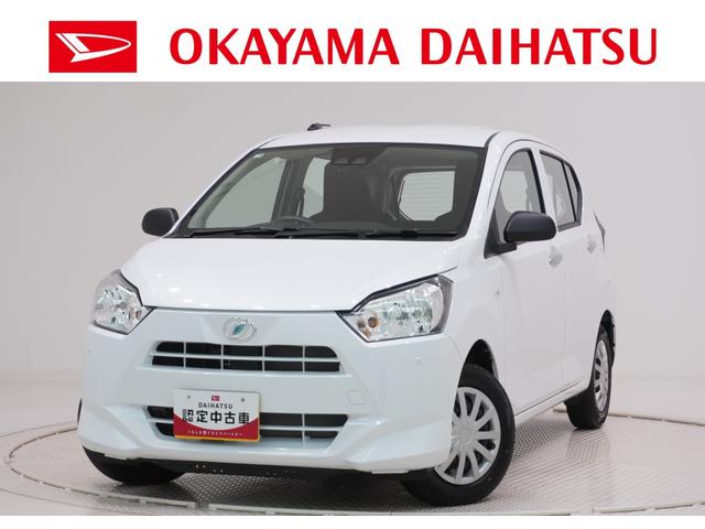 ミライースＬ　ＳＡ３オートライト　キーレスエントリー　アイドリングストップ　ＣＤチューナー　衝突被害軽減システム　レーンアシスト　オートマチックハイビーム　ティーゼットデオプラス（岡山県）の中古車