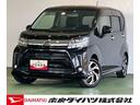 パノラマモニタ−対応　ＣＤオーディオ　プッシュボタンスタ−ト　片側シ−トヒ−タ−　衝突被害軽減ブレーキ　オ−トハイビ−ム　アイドリングストップ機能　ＬＥＤヘッドライト（奈良県）の中古車