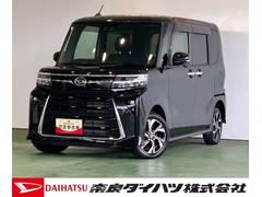  (奈良県)