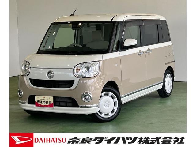 ムーヴキャンバスＧメイクアップＶＳ　ＳＡIIIナビ　ドラレコ　プッシュボタンスタ−ト　両側パワスラ　片側シ−トヒ−タ−　オ−トハイビ−ム　衝突被害軽減ブレーキ　テレビキャンセラー　アイドリングストップ機能　パノラマモニタ−　ＬＥＤヘッドライト（奈良県）の中古車