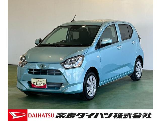 ミライースX リミテッドSAIIIバックカメラ対応 コ−ナ−センサ− オ−トハイビ−ム 衝突被害軽減ブレーキ アイドリングストップ機能 LEDヘッドライト(奈良県)の中古車