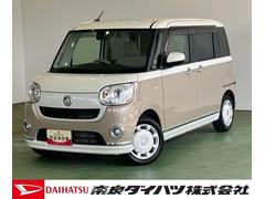  (奈良県)