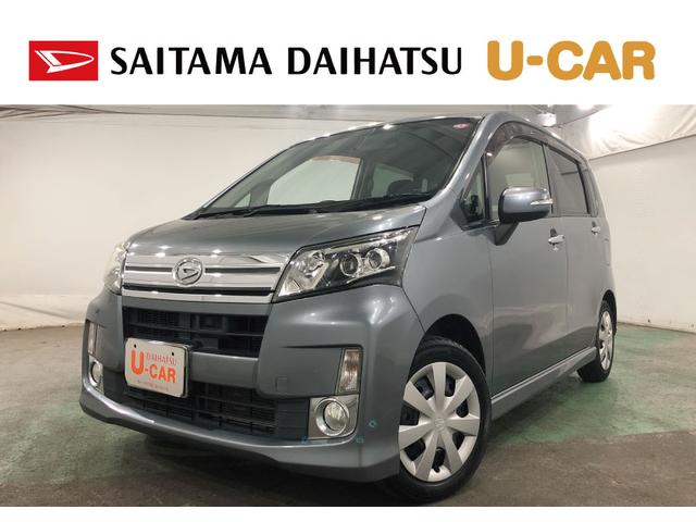 ムーヴカスタム　Ｘリミテッド　ＳＡ　雹害／走行３３３６７キロ／ナビ１年保証距離無制限　走行距離３３３６７キロ　ワンセグナビ　バックカメラ　純正マット　オートライト　ＬＥＤヘッドランプ　アイドリングストップ　プッシュボタンスタート　電動格納式ドアミラー　キーフリー（埼玉県）の中古車