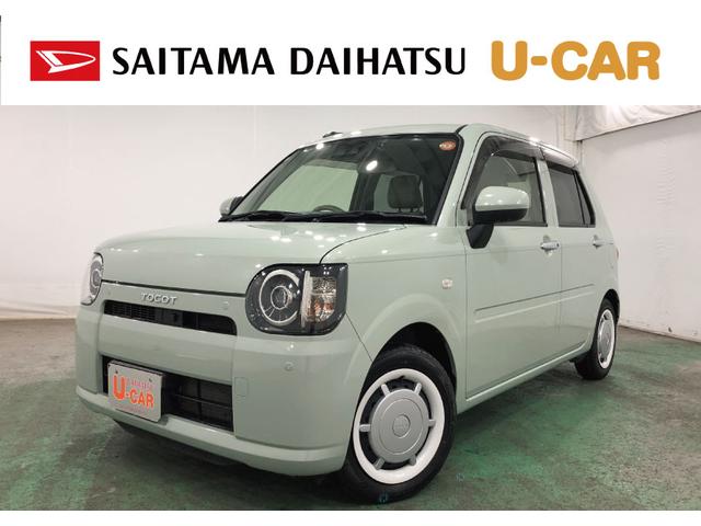 ミラトコットＧ　ＳＡ３　走行２９９０６キロ／ナビ／ドラレコ／全周囲カメラ禁煙車　ワンオーナー　純正ナビ　パノラマモニター　ドライブレコーダー　オートエアコン　電動格納ドアミラー　プッシュボタンスタート　アイドリングストップ　マット　バイザー　シートヒーター　ＥＴＣ（埼玉県）の中古車