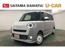 一年保証・走行距離無制限　走行５１９８キロ　フルセグナビ　ブルートゥース　全周囲カメラ　クリアランスソナー　ＬＥＤヘッドライト　オートライト　シートヒーター　両側電動スライドドア（埼玉県）の中古車