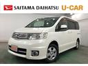 一年保証・走行距離無制限　走行４３９４３キロ　助手席エアバック　ＥＴＣ　純正カーペットマット　ワンセグナビ　ＤＶＤ　オートライト　ＨＩＤヘッドライト　両側電動スライドドア（埼玉県）の中古車