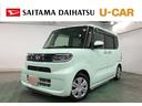 １年保証距離無制限　走行距離１５７３１キロ　純正フルセグナビ　バックカメラ　ドラレコ　純正マット　サイドエアバッグ　ＬＥＤヘッドランプ　　アイドリングストップ　シートヒーター　片側電動スライドドア（埼玉県）の中古車