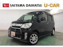  (埼玉県)