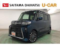 (埼玉県)