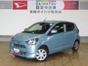 （宮崎県）の中古車
