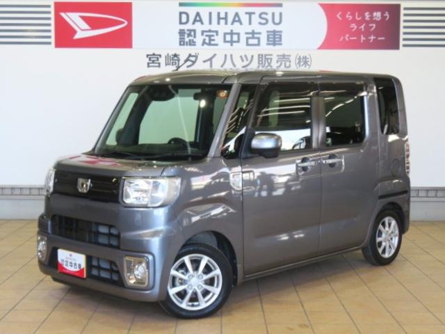 ウェイクＬ　レジャーエディションＳＡIII（宮崎県）の中古車