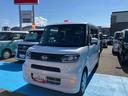 (福島県)の中古車