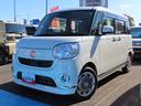 (福島県)の中古車