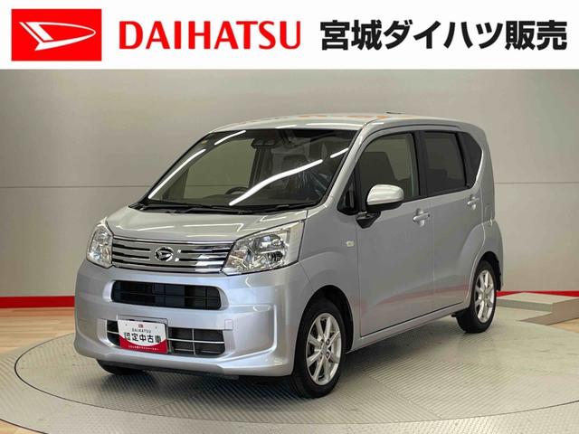 ムーヴＸリミテッドII　ＳＡIII（宮城県）の中古車