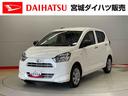 （宮城県）の中古車