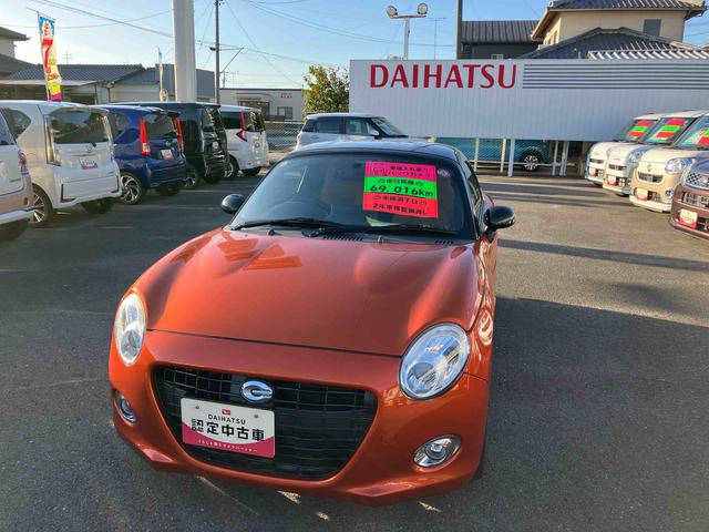 コペンセロ（福島県）の中古車