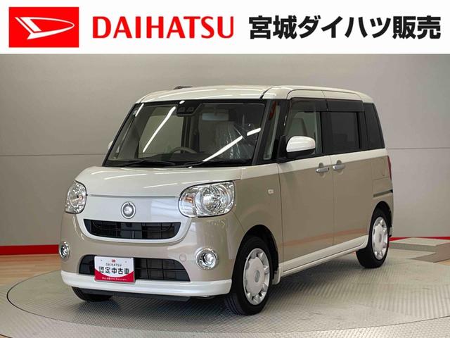 ムーヴキャンバスＸ　ＳＡIII（宮城県）の中古車
