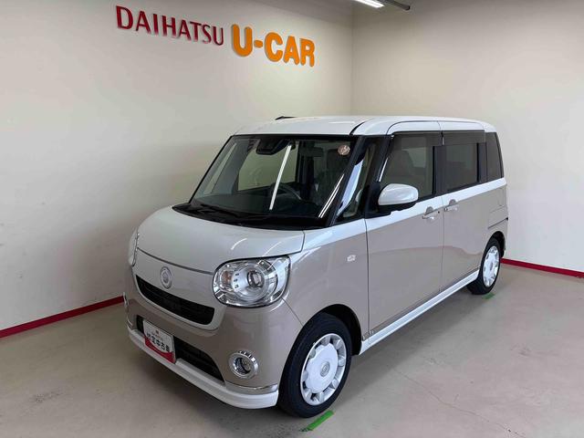 ムーヴキャンバスＧメイクアップＶＳ　ＳＡIII４ＷＤ　純正ナビ　ドライブレコーダー　ＴＶコントロールキット　ＬＥＤヘッドライト／フォグランプ　オートエアコン／ライト／ハイビーム／電動格納ドアミラー　両側電動スライドドア　運転席シートヒーター（秋田県）の中古車