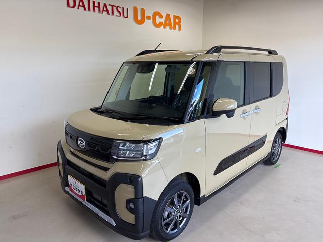 タントファンクロス４ＷＤ　ＬＥＤヘッドライト／ＬＥＤフォグランプ　オートエアコン／ライト　両側電動スライドドア　オート電動格納ドアミラー　コーナーセンサー　運転席・助手席シートヒーター　電動パーキングブレーキ（秋田県）の中古車