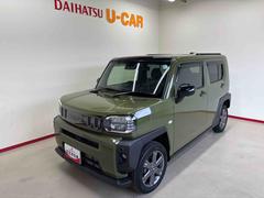 (秋田県)  (秋田県)