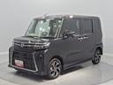 （岩手県）の中古車