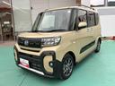（山口県）の中古車