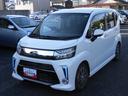 ＬＥＤヘッドライト／フォグランプ　ナビゲーション　パノラマモニター　ＥＴＣ　ドライブレコーダー　禁煙車　記録簿　認定中古車　レーンアシスト　オートマチックハイビーム　衝突回避支援システム搭載車（島根県）の中古車
