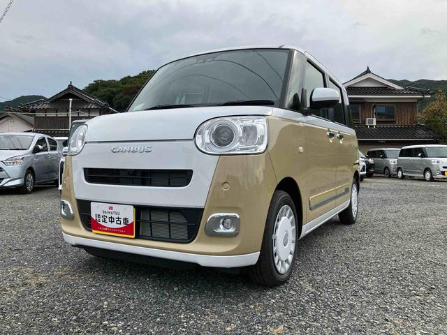 ムーヴキャンバスストライプスＧ（山口県）の中古車