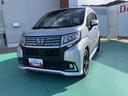 （山口県）の中古車