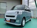 （山口県）の中古車