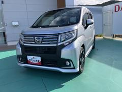 (山口県)