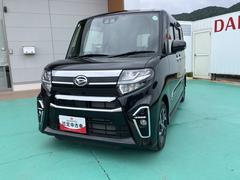  (山口県)
