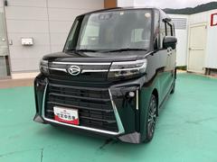  (山口県)