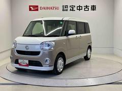 (熊本県)
