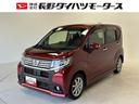 ＣＤチューナー　オートエアコン　ＣＶＴ　オートライト　ＬＥＤヘッドランプ　ＬＥＤフォグランプ（長野県）の中古車