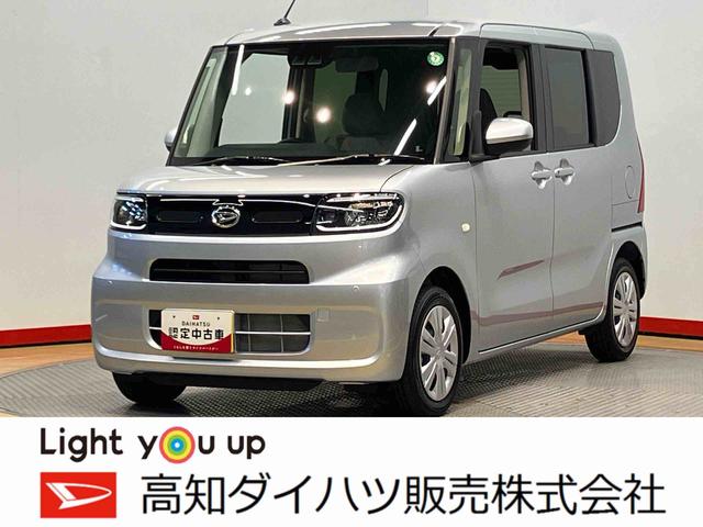 タントＸ　ｅｃｏ　ＩＤＬＥ非装着車後方カメラ　キーフリー　衝突被害軽減システム　左側電動スライドドア　クリアランスソナー　ＬＥＤヘッドライト　オートライト　オートハイビーム（高知県）の中古車