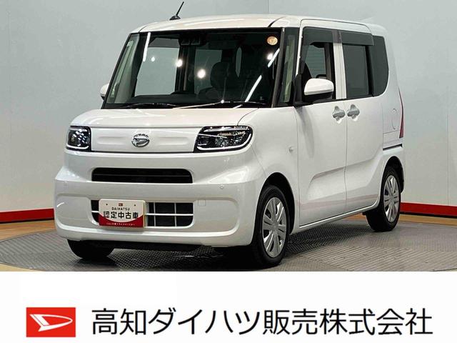タントＬ後方カメラ　キーフリー　衝突被害軽減システム　左右スライドドア　クリアランスソナー　ＬＥＤヘッドライト　オートライト　オートハイビーム（高知県）の中古車
