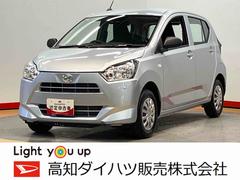  (高知県)