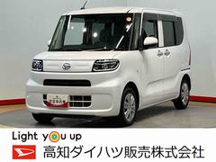  (高知県)