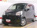 （福井県）の中古車