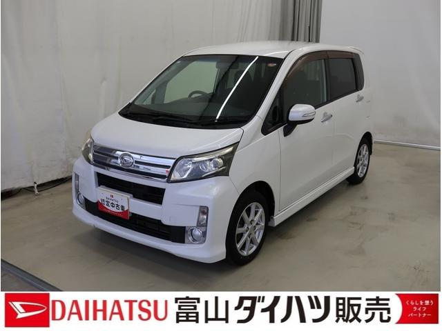 ムーヴカスタム　Ｘ　ＳＡＥＣＯアイドル　電格ミラー　ナビＴＶ　スマキ−　衝突安全ボディ　ＡＷ　運転席エアバック　点検記録簿　盗難防止　横滑り防止　助手席エアバック　ＥＴＣ付き　キーレス　ＬＥＤヘッドランプ　ＡＵＴＯライト（富山県）の中古車