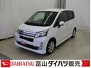 ＥＣＯアイドル　電格ミラー　ナビＴＶ　スマキ−　衝突安全ボディ　ＡＷ　運転席エアバック　点検記録簿　盗難防止　横滑り防止　助手席エアバック　ＥＴＣ付き　キーレス　ＬＥＤヘッドランプ　ＡＵＴＯライト（富山県）の中古車