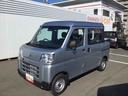 （鹿児島県）の中古車
