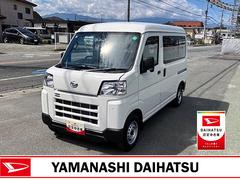  (山梨県)