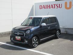  (徳島県)