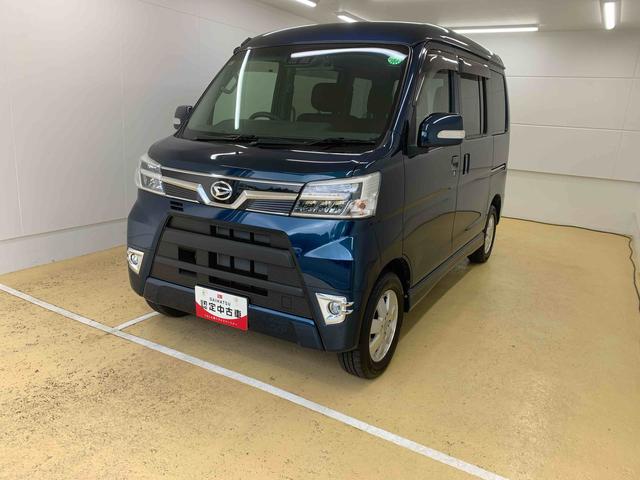 アトレーワゴンカスタムターボＲＳリミテッド　ＳＡIII　ナビまごころ保証１年付き　記録簿　取扱説明書　ドラレコ　ＥＴＣ　バックカメラ　キーレスエントリー　アルミホイール　ターボ　ワンオーナー　エアバッグ　エアコン　パワーステアリング　パワーウィンドウ　ＡＢＳ（静岡県）の中古車
