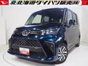 ４ＷＤ　スマートアシスト　両側パワースライドドア　ＬＥＤヘッドライト　オートライト　オートエアコン　ダイハツ純正ナビ　バックモニター　運転席助手席シートヒーター　キーフリーシステム　アルミホイール（北海道）の中古車