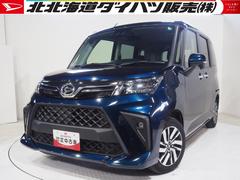  (愛媛県)