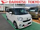 保証　新車保証・まごころ保証　１年間・走行距離無制限付き（東京都）の中古車