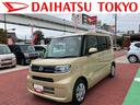 保証　新車保証・まごころ保証　１年間・走行距離無制限付き　両側スライドドア左側（東京都）の中古車